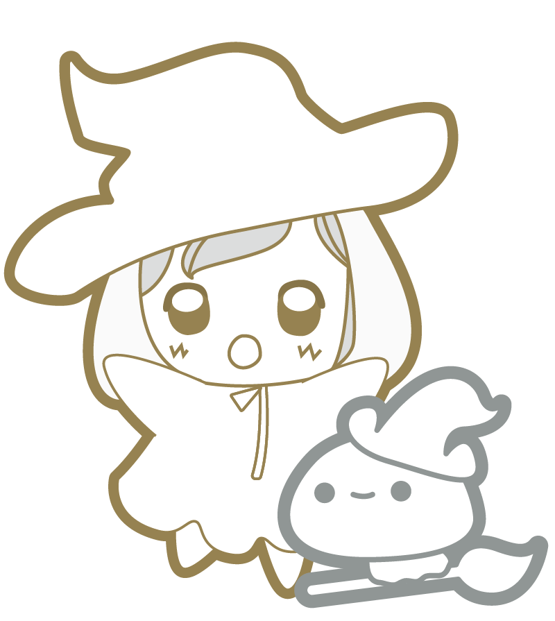 白い魔法使い