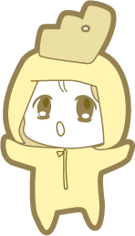 黄色い人